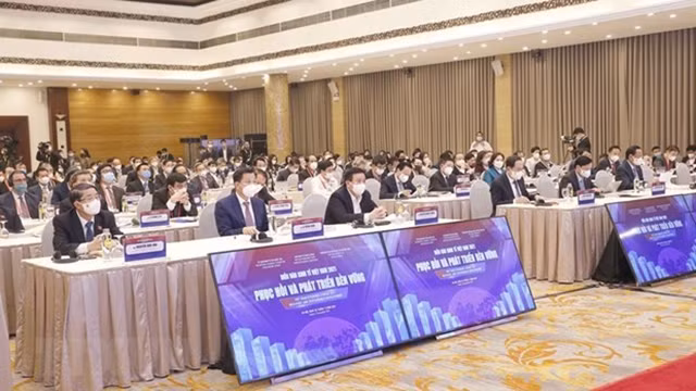 2021年越南经济论坛。