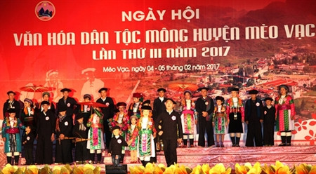 2017年越南蒙族文化节。