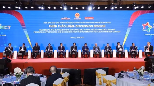 论坛期间的讨论会。