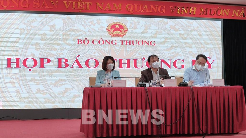 出席新闻发布会代表。（图片来源：Bnews）