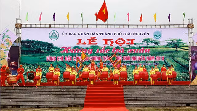 2018年太原省新疆茶区—春天茶香节开幕式。