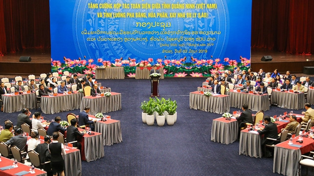 会谈全景。（图片来源：VOV）