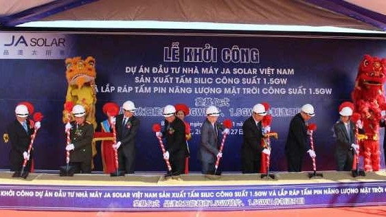动工兴建仪式。（图片来源：人民报网）
