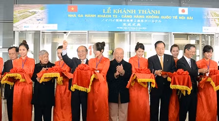 国会主席阮生雄出席竣工仪式。（维灵 摄）