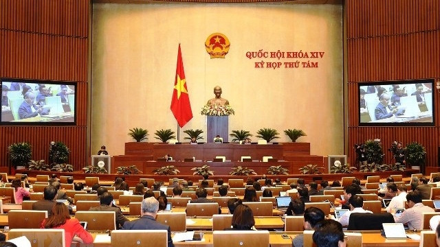 国会举行全体会议。