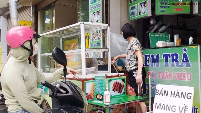 附图。（图片来源：国际报）