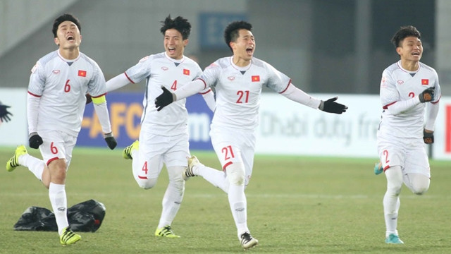 越南U23球队。