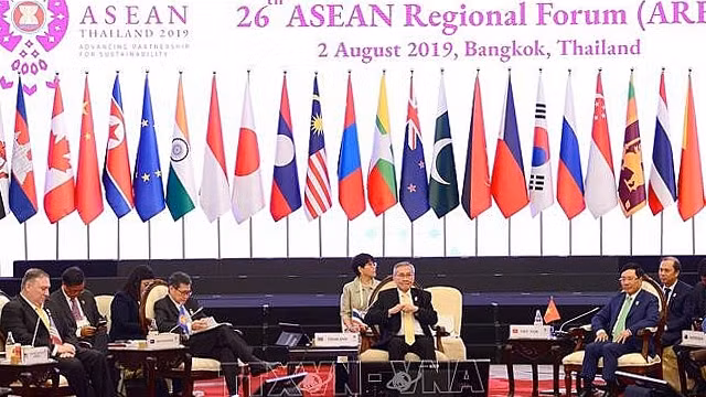 越南政府副总理兼外交部长范平明出席第26届东盟地区论坛