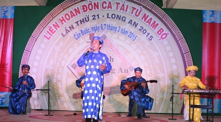 第21次南部才子弹唱艺术联欢会上一个表演节目。（图片来源：平阳省报网）