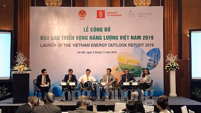 公布仪式。（图片来源：工贸报）