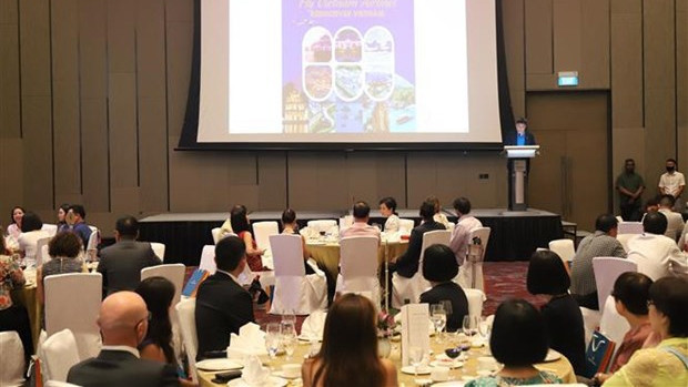 “再次探索越南”活动启动仪式场景。（图源：越通社）