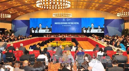 会议全景。（图片来源：越通社）