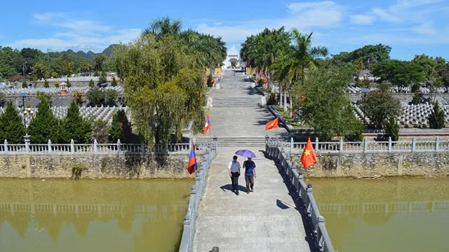 越老烈士陵园。