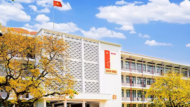 河内理工大学。