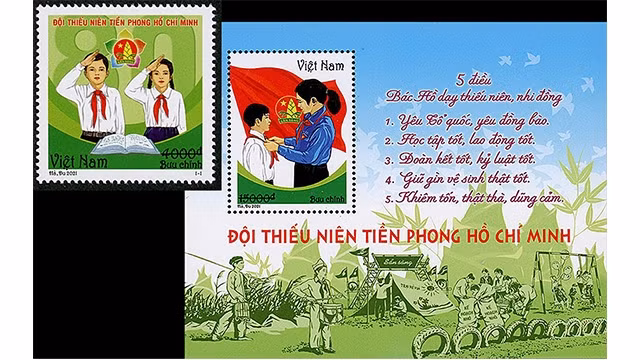 “胡志明少年先锋队”邮票。