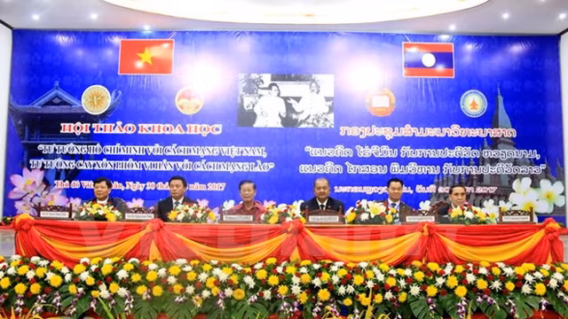 与会代表。（图片来源：越通社）