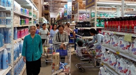 附图：木俳免税店。