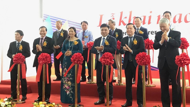 开展仪式。（图片来源：经济都市报）