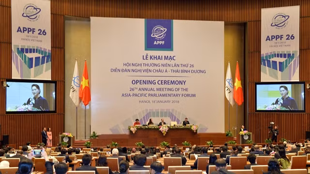 亚太议会论坛第26届年会开幕式。（武维灵 摄）