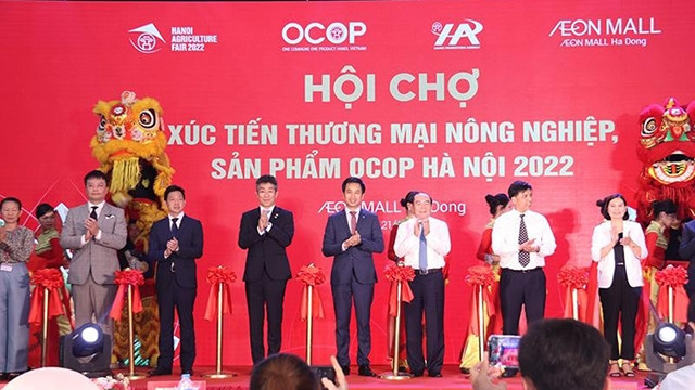 2022年河内市农业与OCOP产品贸易促销会开幕式。