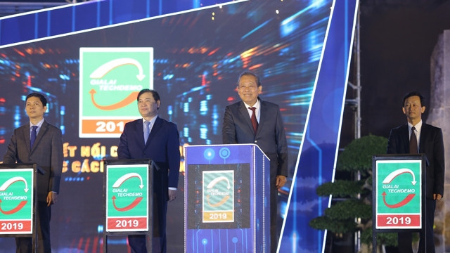张和平副总理出席2019年技术供需对接会开幕式。