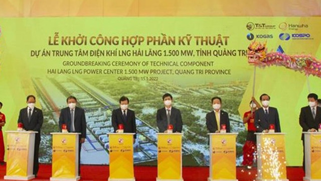 广治省海陵液化天然气发电中心项目正式动工仪式。