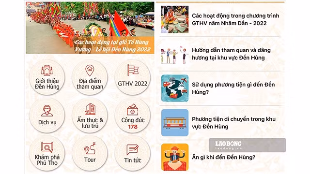 “雄王庙”智能旅行手机应用程序截面图。