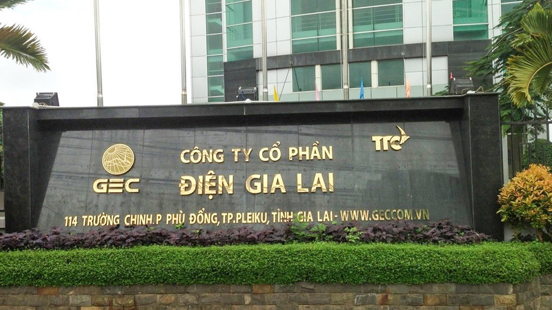 越南嘉莱电力股份公司。