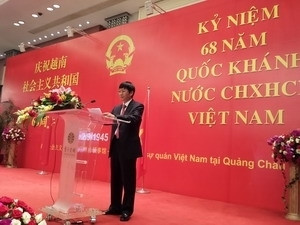 越南驻广州总领事苏国俊在见面会上发表讲话。
