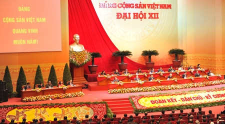 越共十二大进入第二天。（图片来源：陈海 摄）