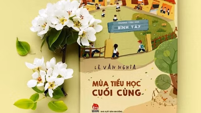 黎文义的儿童文学作品《小学最后的时光》。