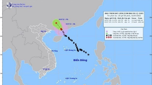 第1号台风已减弱为热带低压。