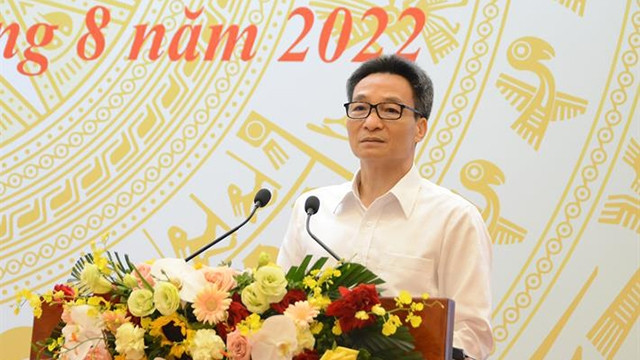 武德儋副总理在会上讲话。