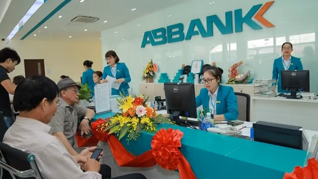 越南安平商业股份银行。