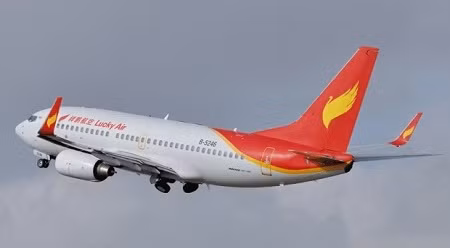 中国祥鹏航空。