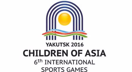 2016年亚洲儿童国际运动会徽标。
