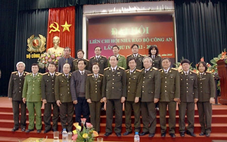 公安部新闻工作者分会第四届大会11日在河内召开。 (Photo: 图片来源：人民公安报网)