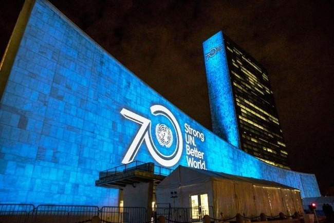 联合国万国宫举行开放日活动纪念联合国成立70周年