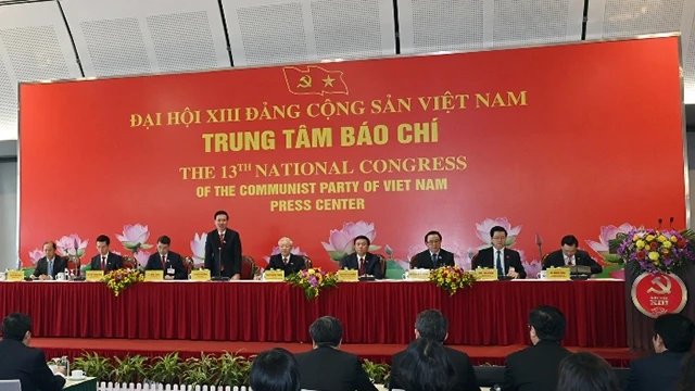 越共十三大新闻发布会。