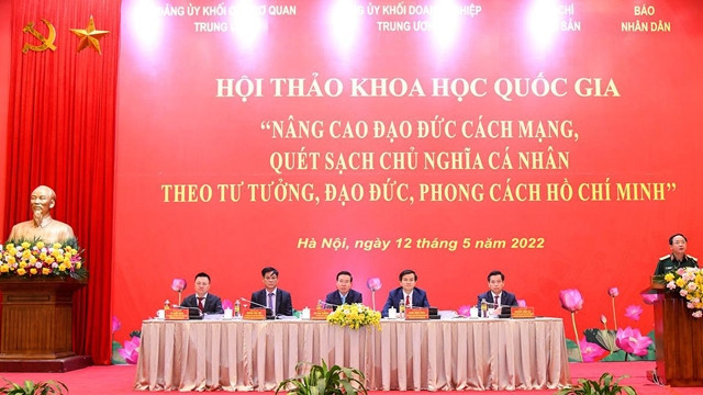越共中央书记处常务书记武文赏：坚决反对个人主义