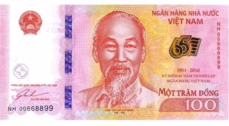 央行成立65周年纪念钞。（图片来源：VOV）
