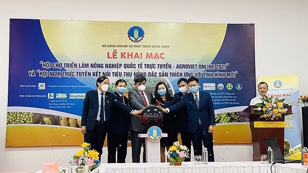 2021年在线国际农博会开幕式。（图片来源：工贸报网）