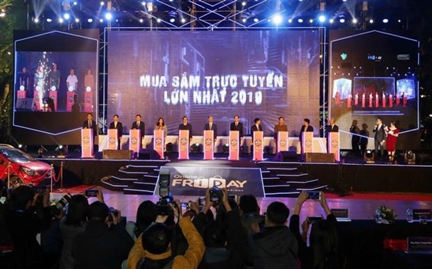 2019年最大在线网购日活动正式启动。（图片来源：越通社）