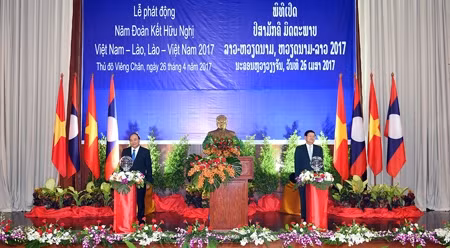 2017越老团结友好年启动仪式。（图片来源：VGP）