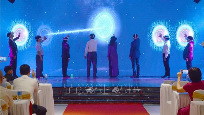 元宇宙村亮相仪式。