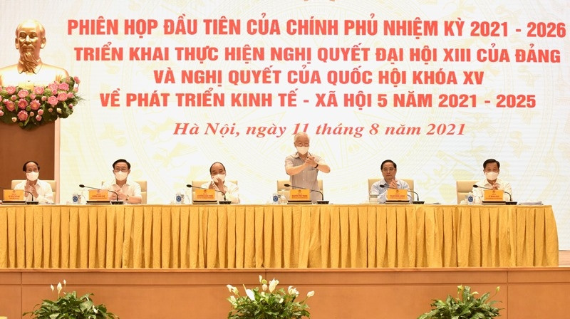 出席会议的党和国家领导。（图片来源：人民报网）