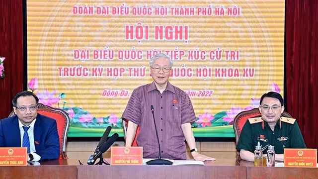 越共中央总书记阮富仲讲话。