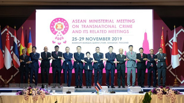与会代表合影。（图片来源：越通社）