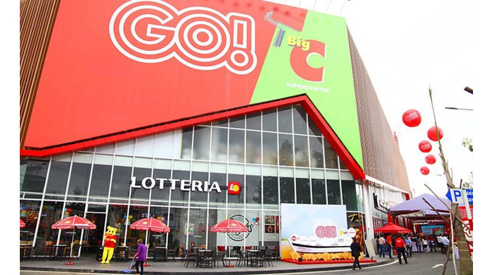 Big C品牌改为GO!。