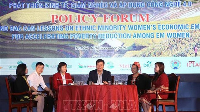 “通过应用第四次工业革命技术协助少数民族妇女脱贫和发展经济经验分享”论坛场景。